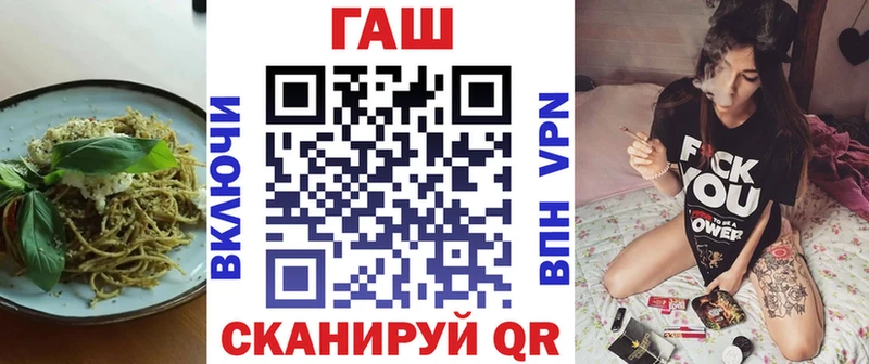 Печенье с ТГК марихуана  Дубна 