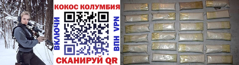 MEGA рабочий сайт  Дубна  COCAIN Fish Scale 