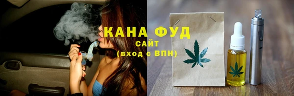 прущая мука Бронницы