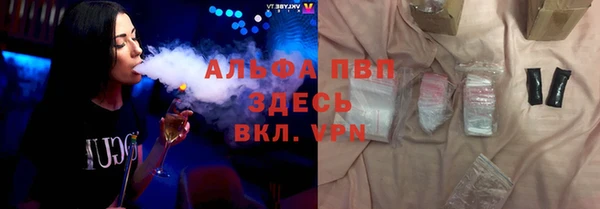 скорость Волосово