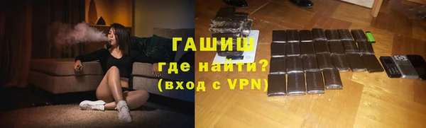 прущая мука Бронницы