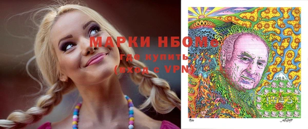 MESCALINE Богданович