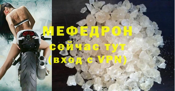 кокаин перу Сосновый Бор