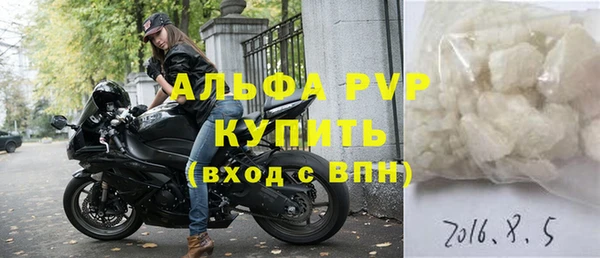 скорость Волосово