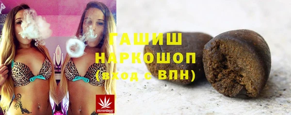 прущая мука Бронницы