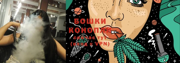 альфа пвп Володарск