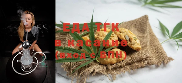 прущая мука Бронницы