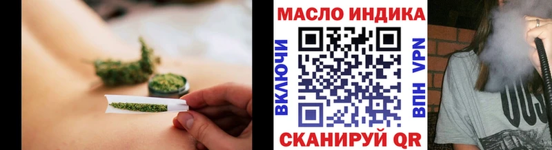 Дистиллят ТГК жижа Дубна